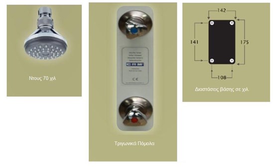 Consruction STEAM sauna construction sauna prefabricated pools