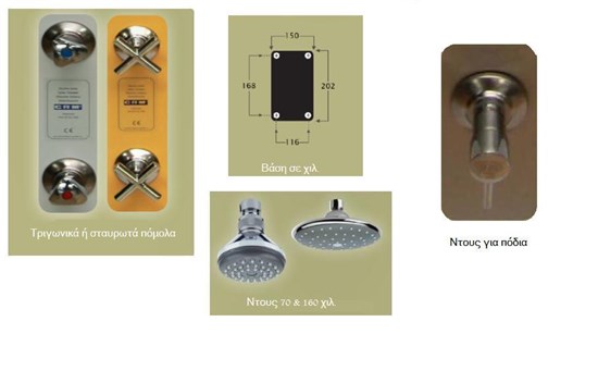 Consruction STEAM sauna construction sauna prefabricated pools