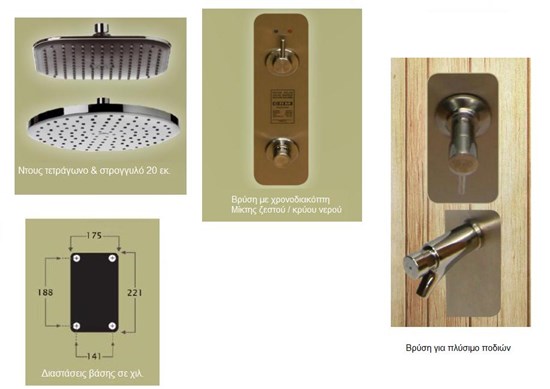 Consruction STEAM sauna construction sauna prefabricated pools